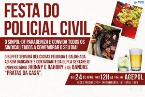 site-festa-do-policial