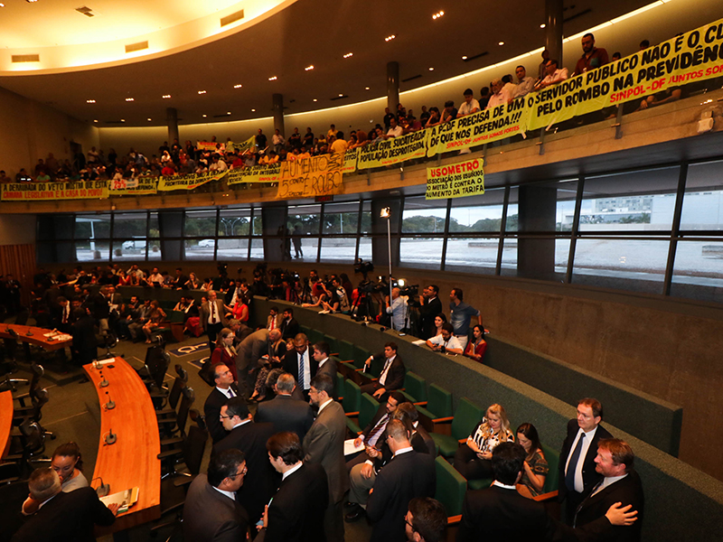 Nota sobre votação da derrubada do veto às emendas da PCDF