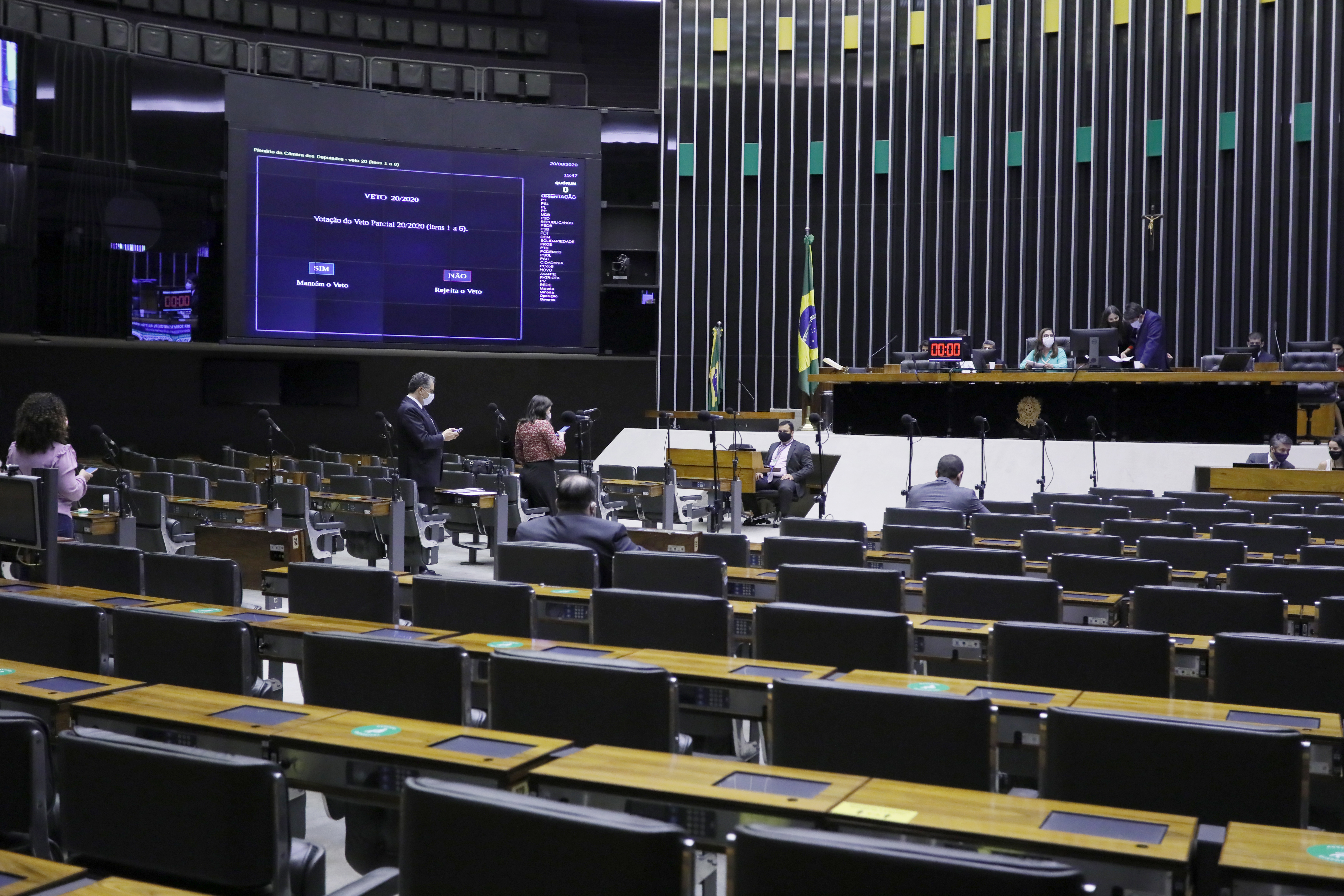 MPV 971 será votada pela Câmara dos Deputados na sessão de quinta, 17