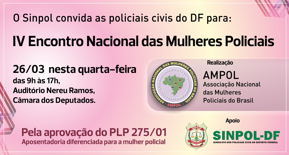 IV Encontro Nacional das Mulheres Policiais